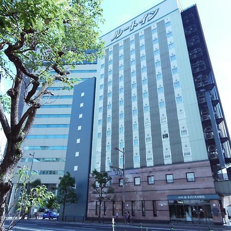 Hotel Route-Inn Oita Ekimae Exteriér fotografie